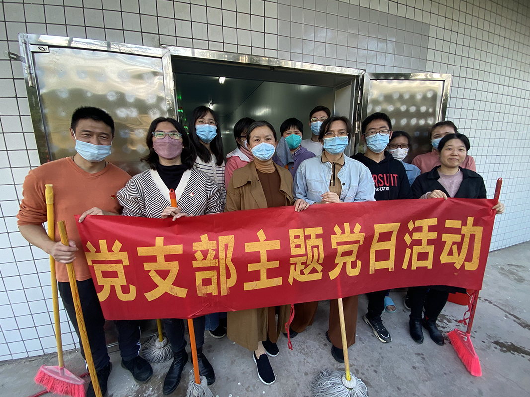 XPJ·娱乐(中国区)官方网站