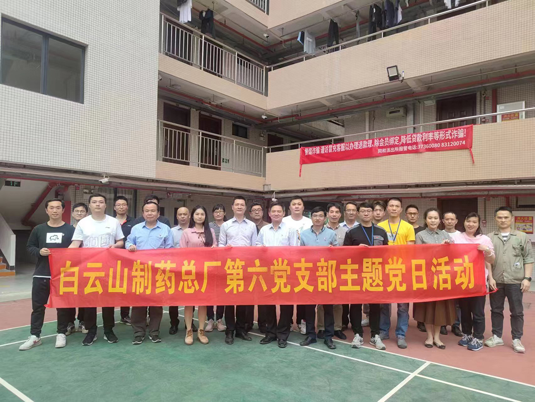 XPJ·娱乐(中国区)官方网站