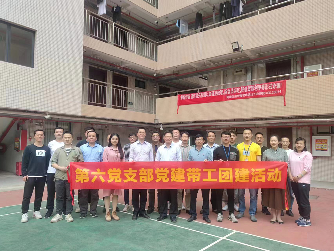 XPJ·娱乐(中国区)官方网站