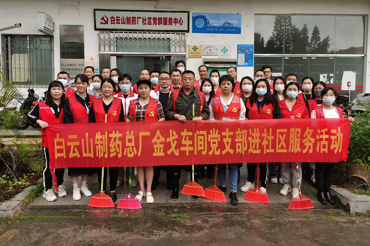 XPJ·娱乐(中国区)官方网站