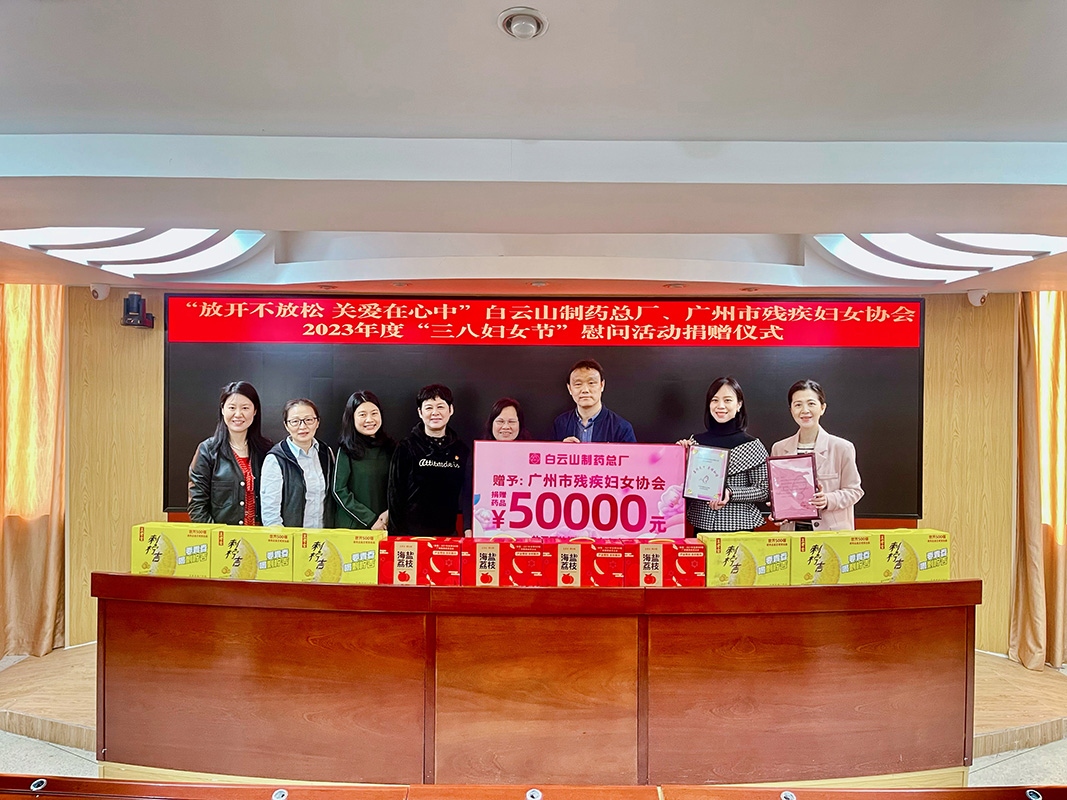 XPJ·娱乐(中国区)官方网站