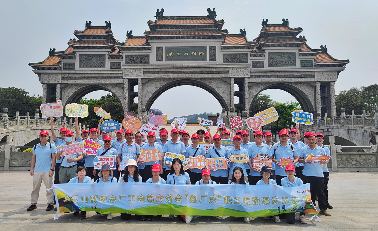 XPJ·娱乐(中国区)官方网站