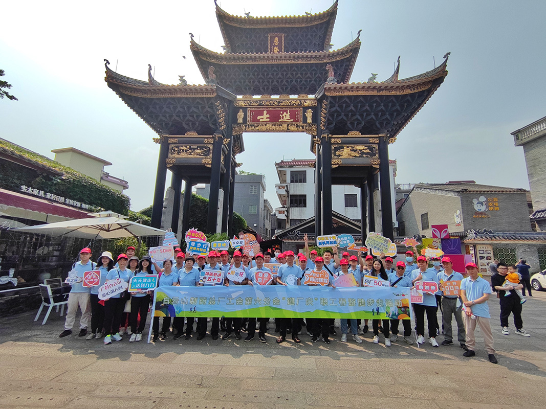 XPJ·娱乐(中国区)官方网站