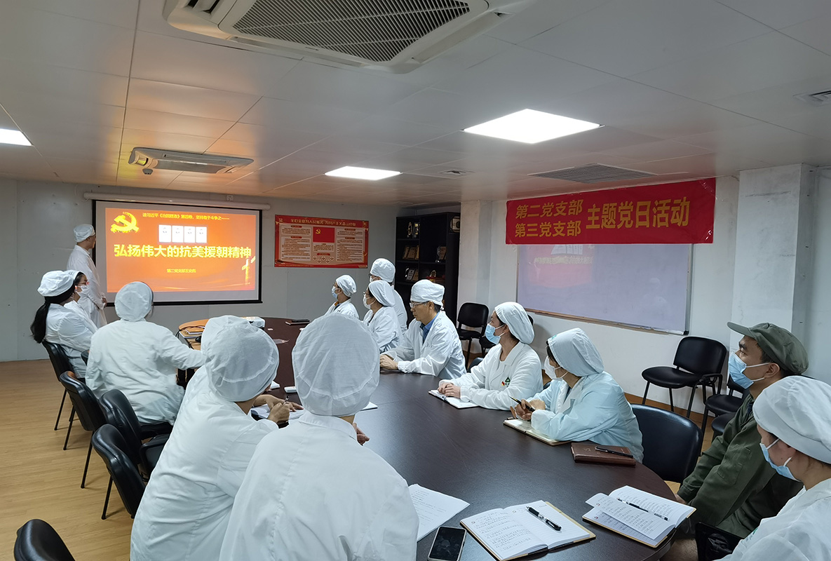 XPJ·娱乐(中国区)官方网站