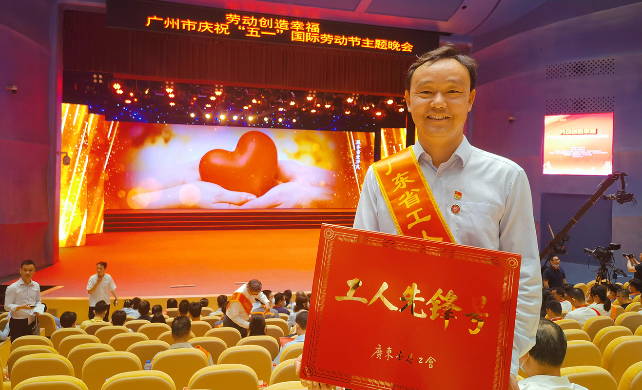 XPJ·娱乐(中国区)官方网站