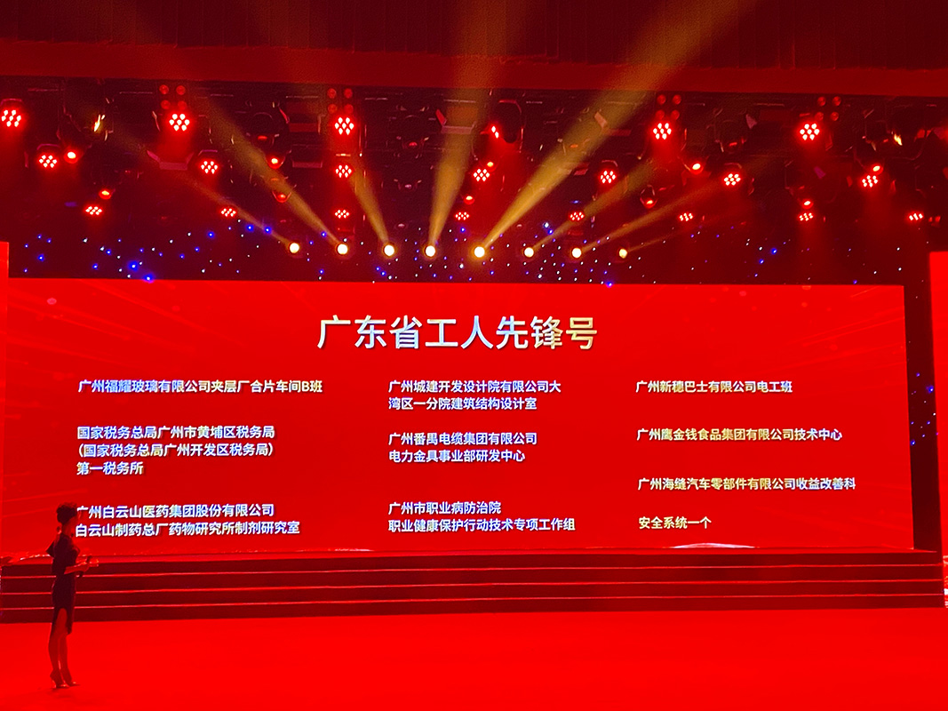 XPJ·娱乐(中国区)官方网站