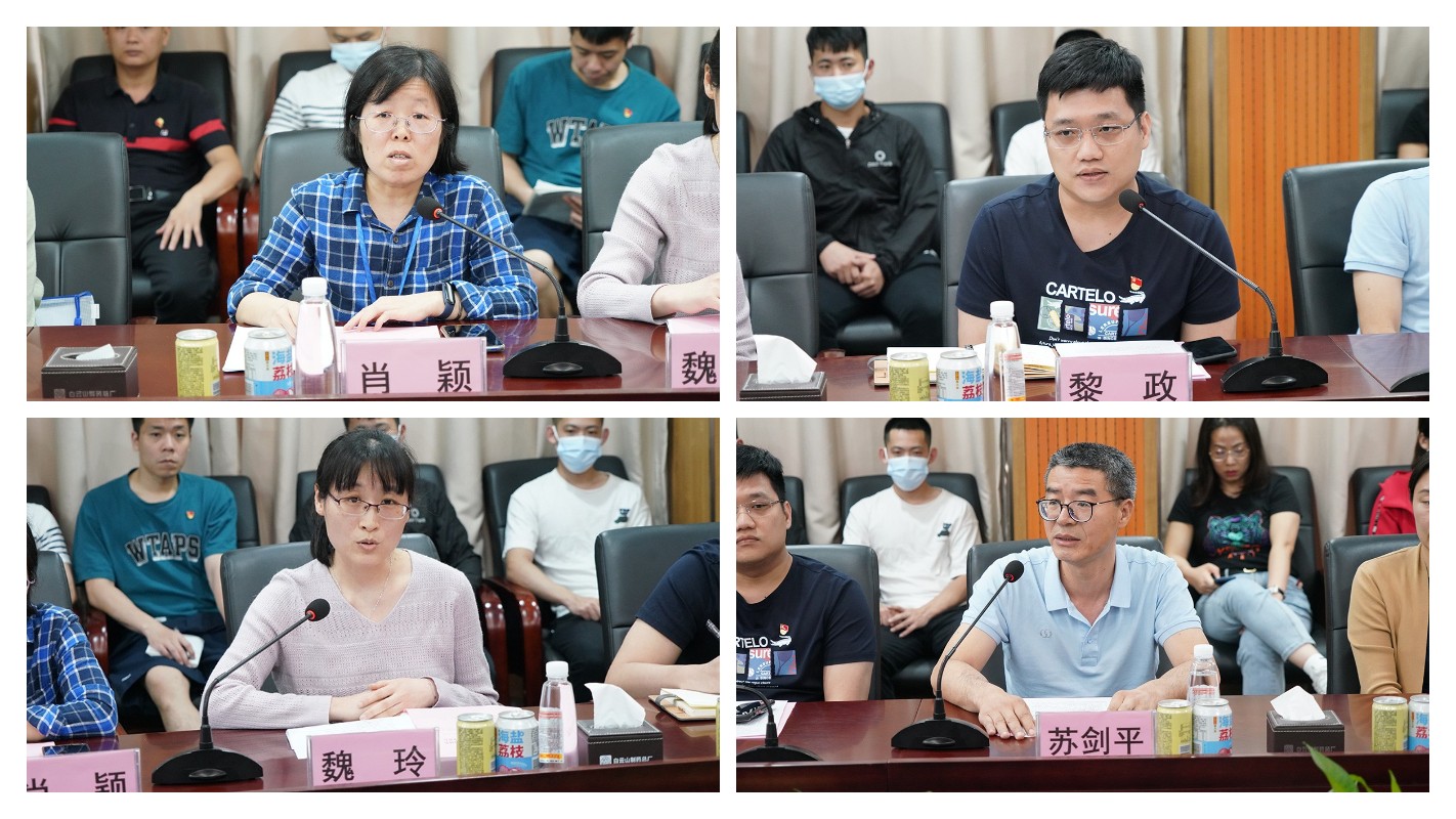 XPJ·娱乐(中国区)官方网站