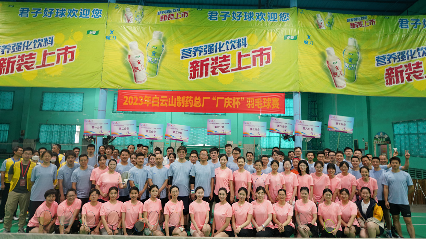 XPJ·娱乐(中国区)官方网站