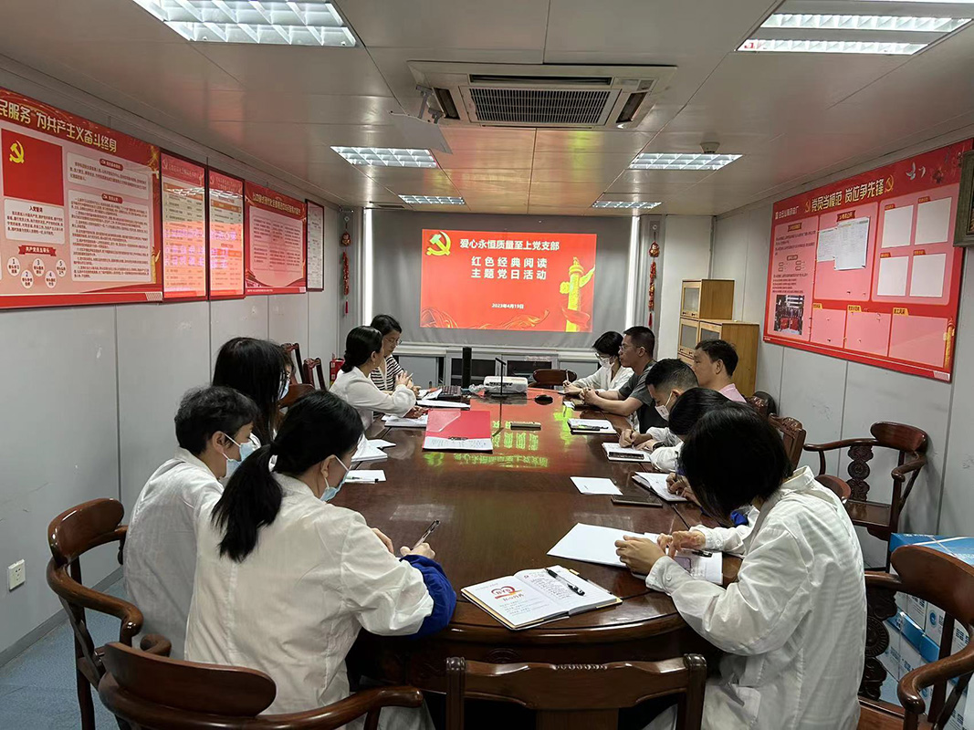 XPJ·娱乐(中国区)官方网站