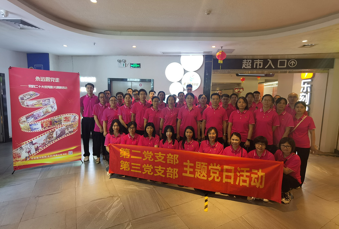 XPJ·娱乐(中国区)官方网站