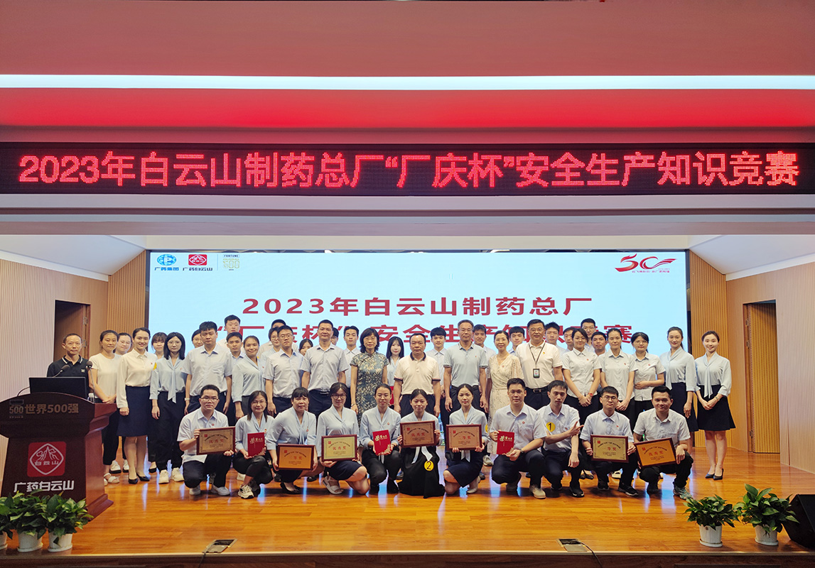 XPJ·娱乐(中国区)官方网站