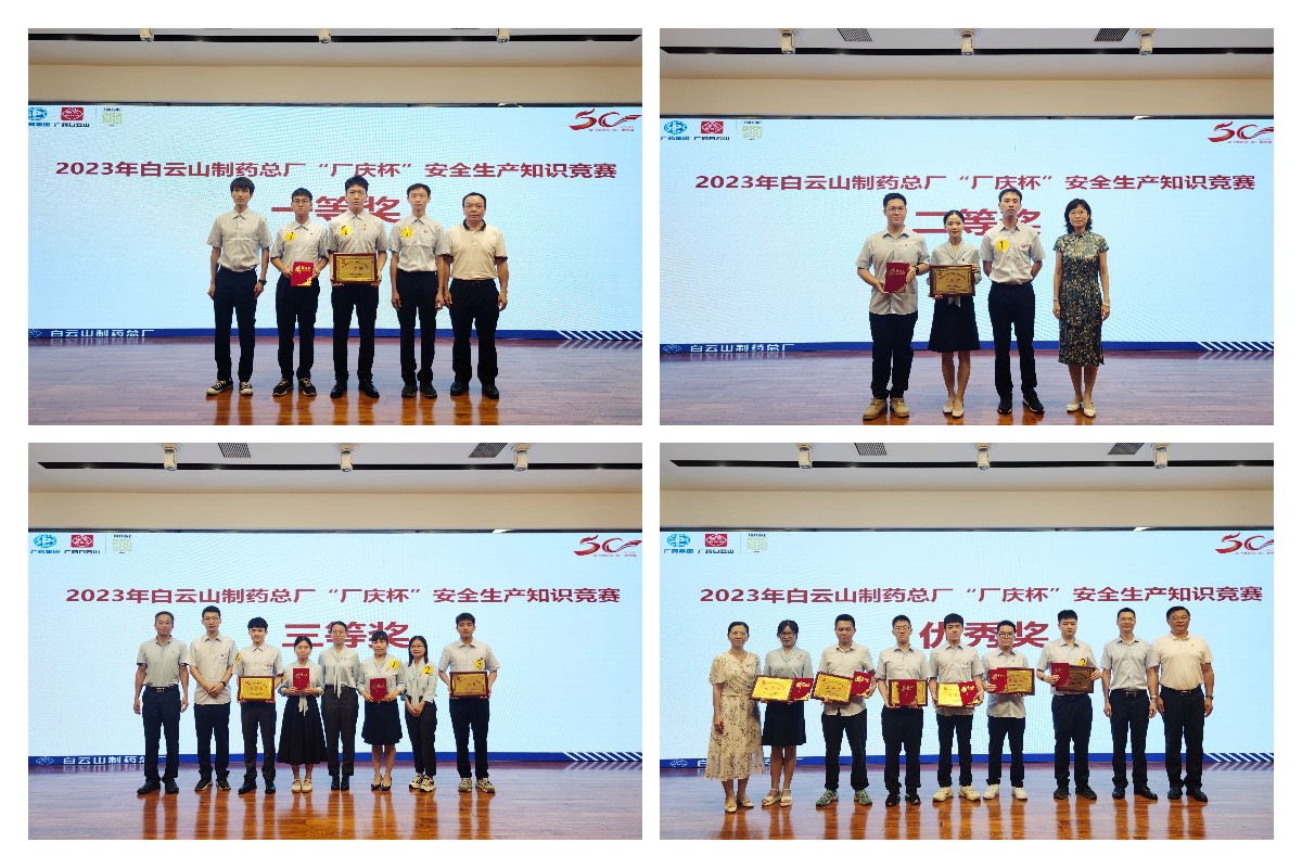XPJ·娱乐(中国区)官方网站