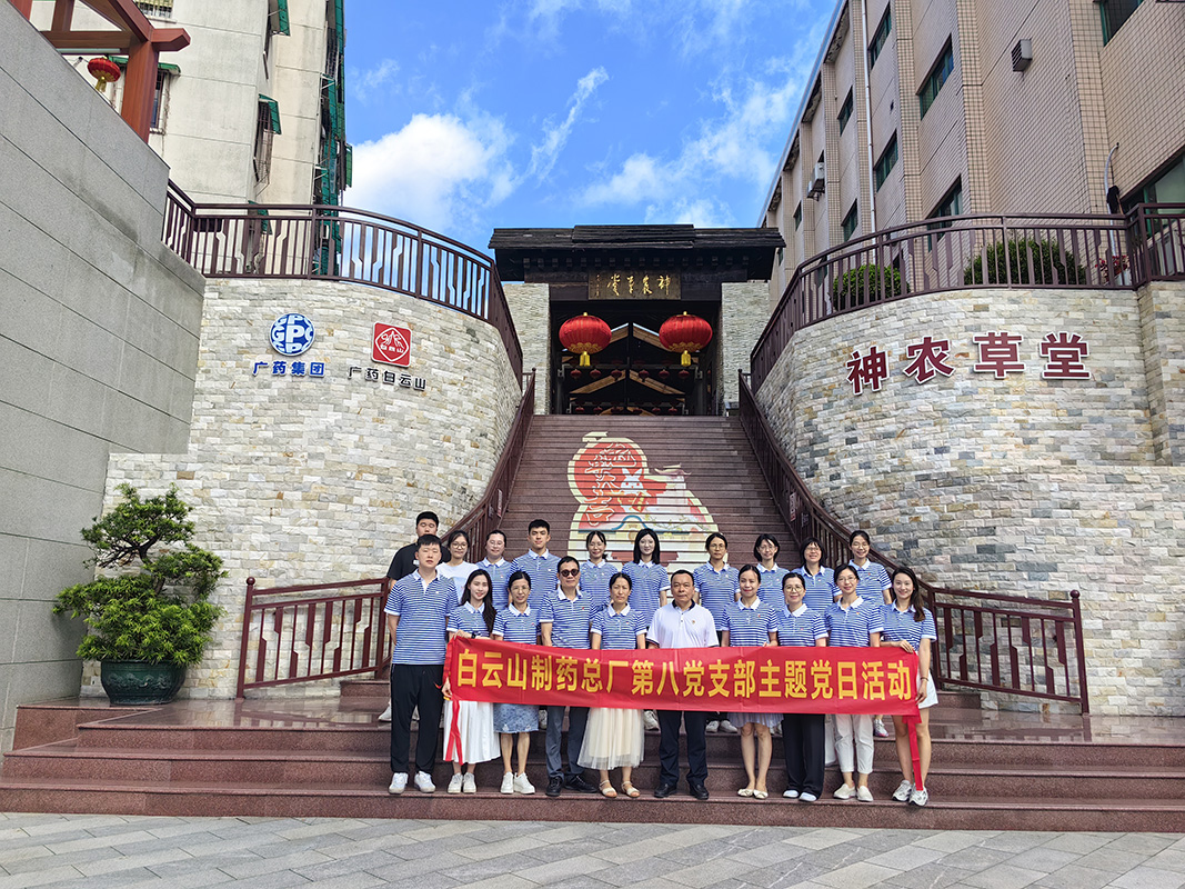 XPJ·娱乐(中国区)官方网站