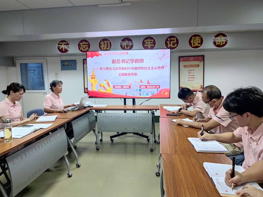 XPJ·娱乐(中国区)官方网站