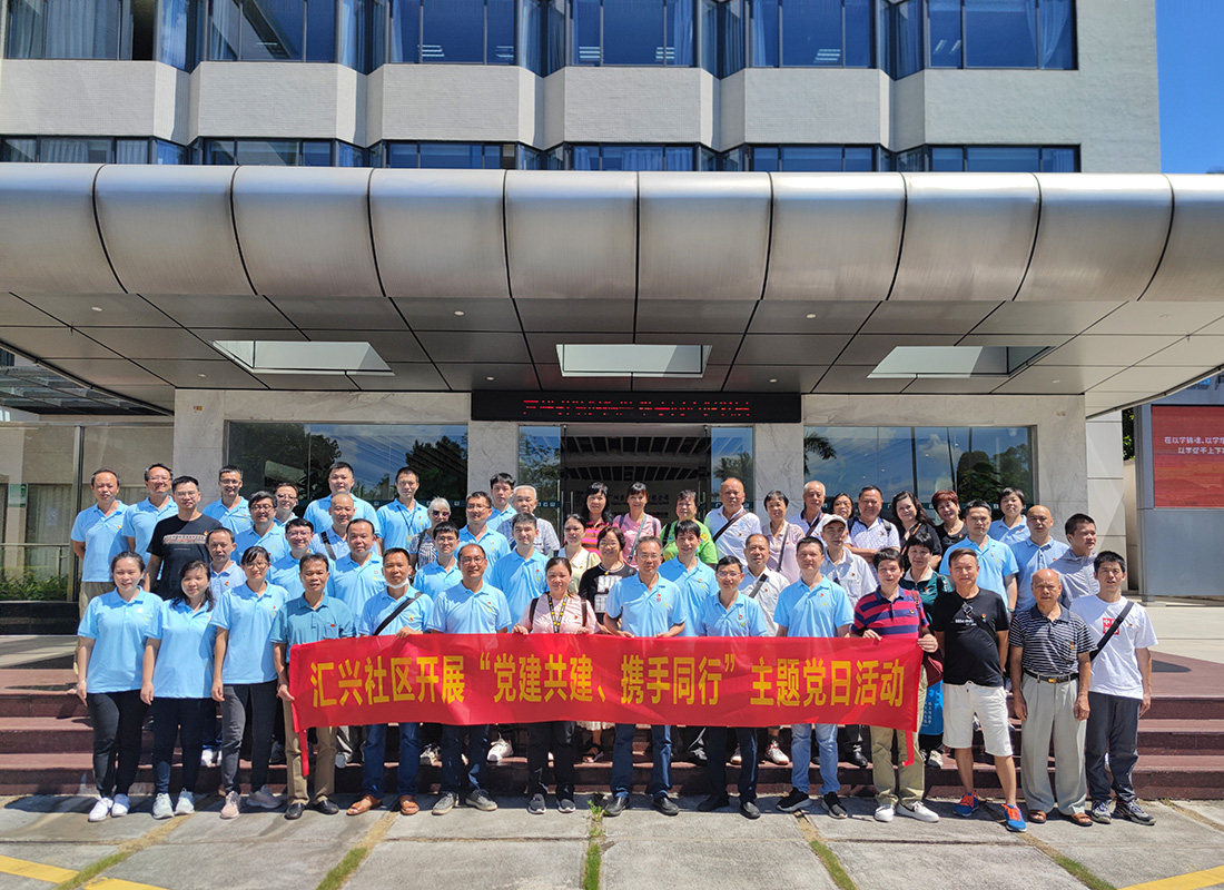 XPJ·娱乐(中国区)官方网站