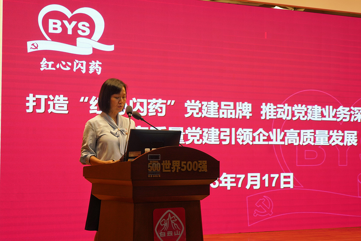 XPJ·娱乐(中国区)官方网站