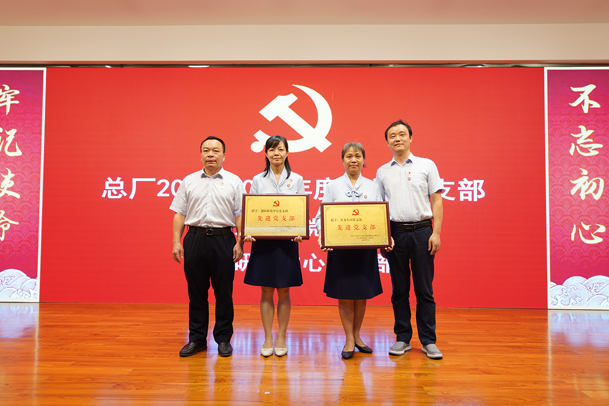 XPJ·娱乐(中国区)官方网站