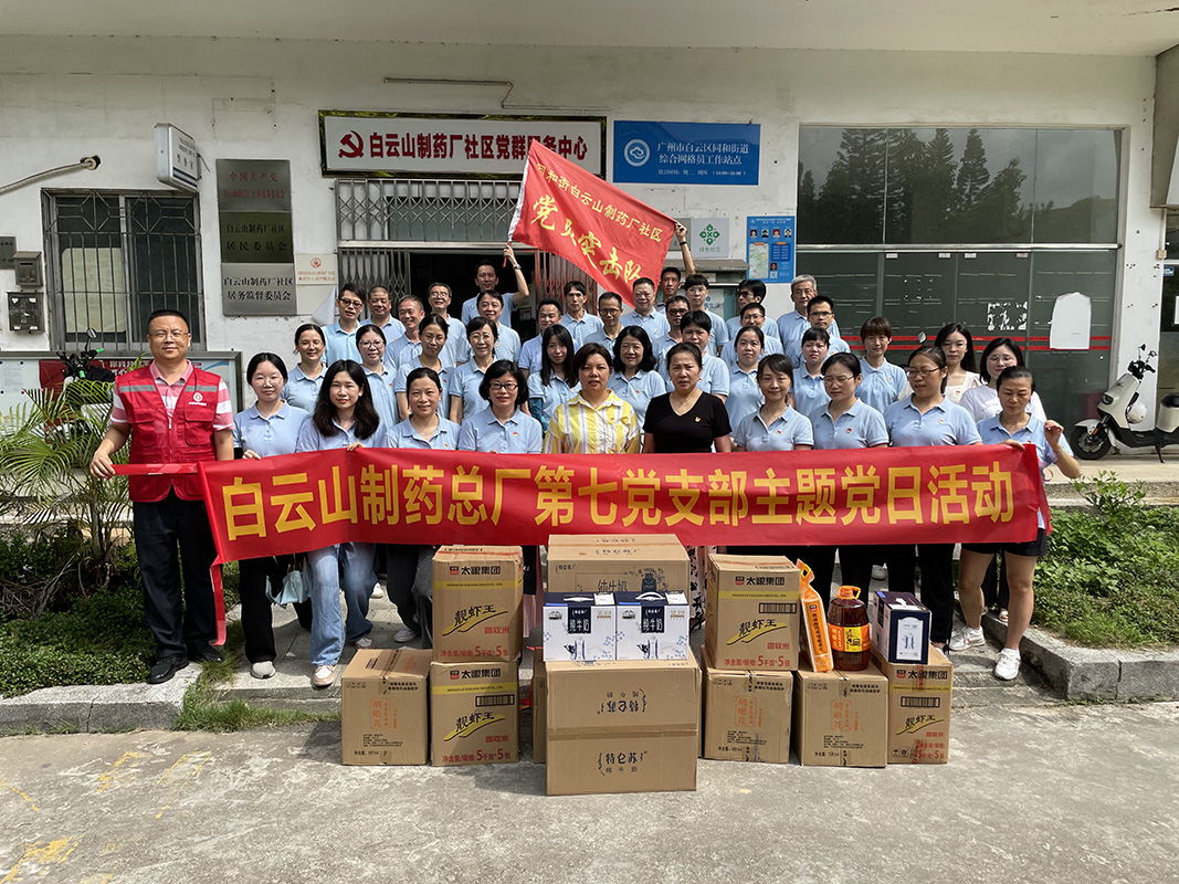 XPJ·娱乐(中国区)官方网站