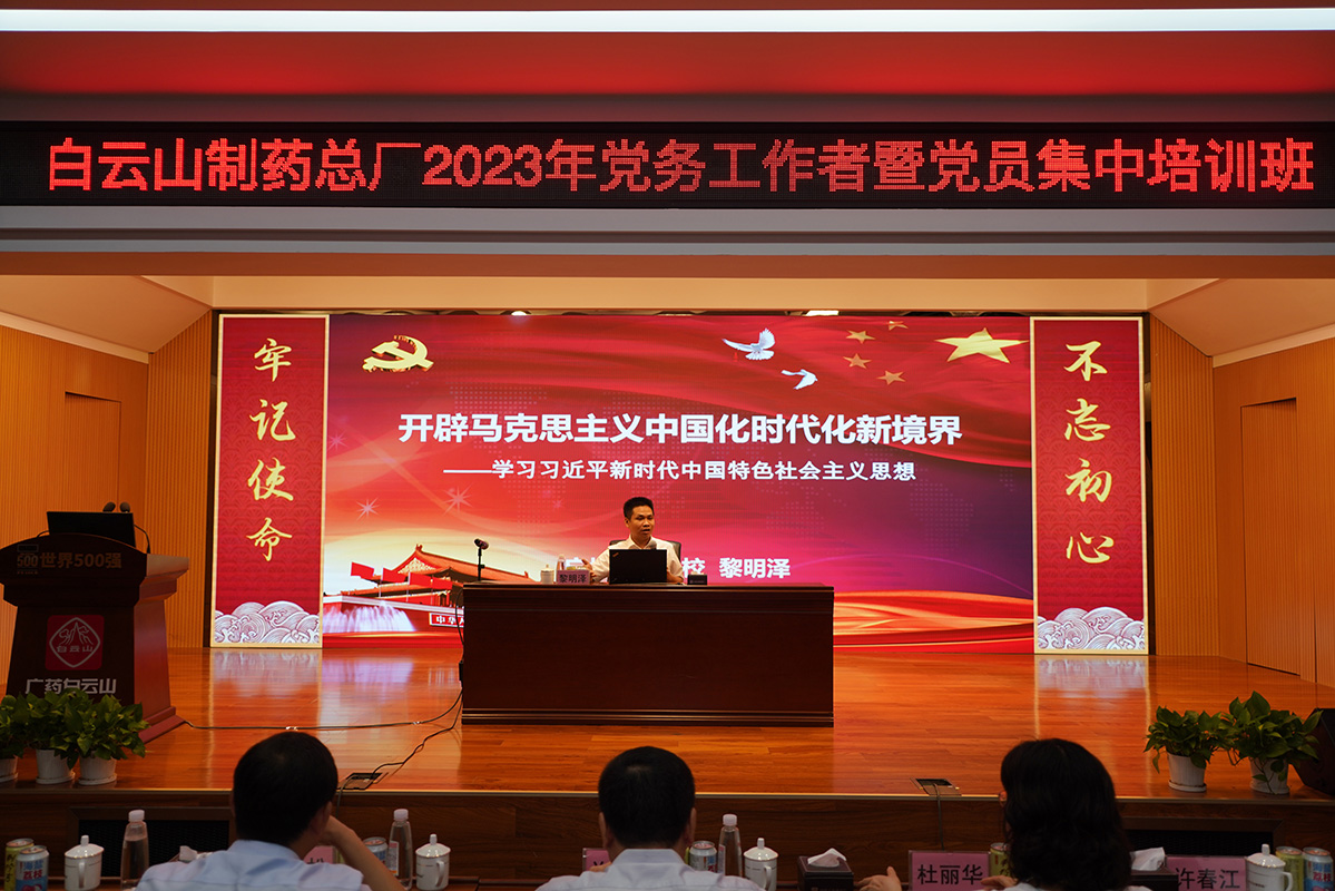 XPJ·娱乐(中国区)官方网站