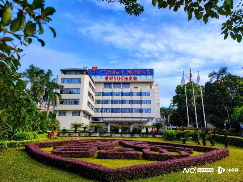 XPJ·娱乐(中国区)官方网站