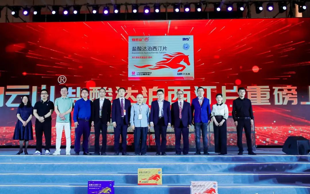 XPJ·娱乐(中国区)官方网站