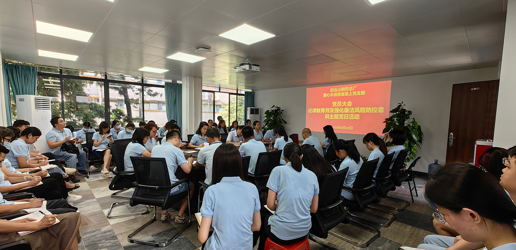 XPJ·娱乐(中国区)官方网站