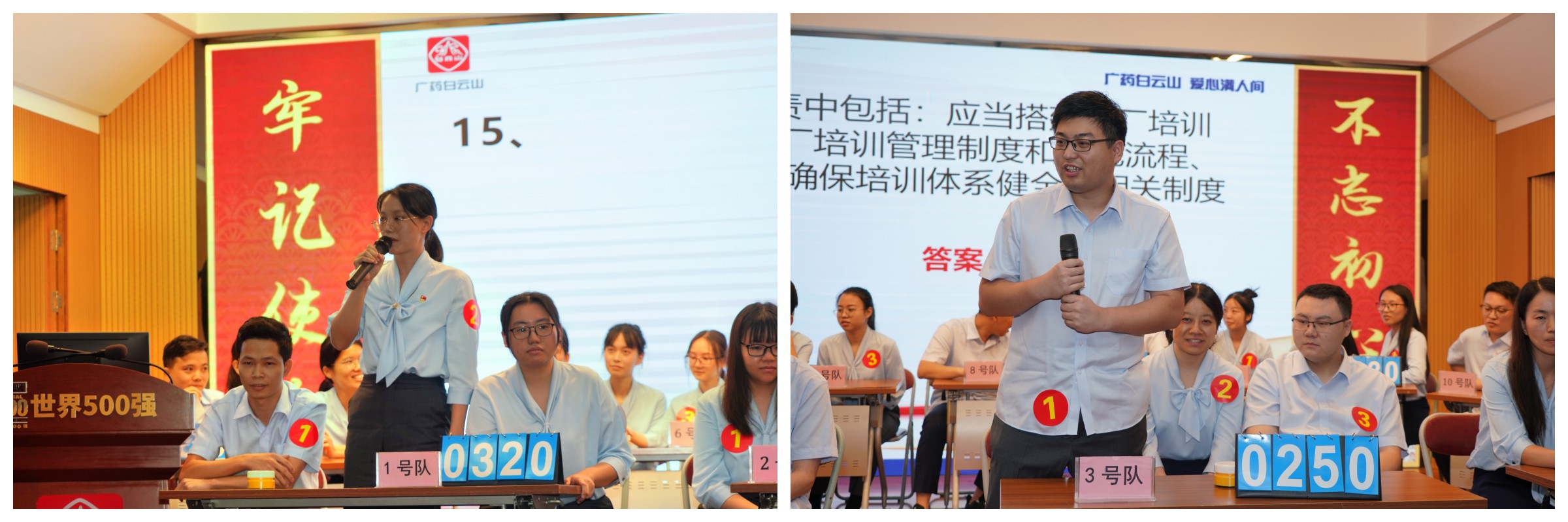 XPJ·娱乐(中国区)官方网站