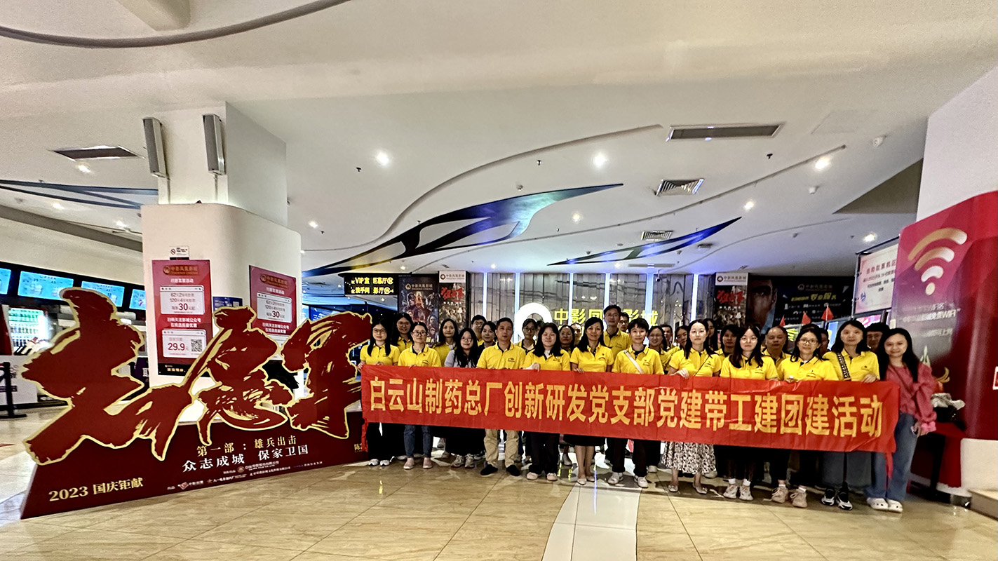 XPJ·娱乐(中国区)官方网站