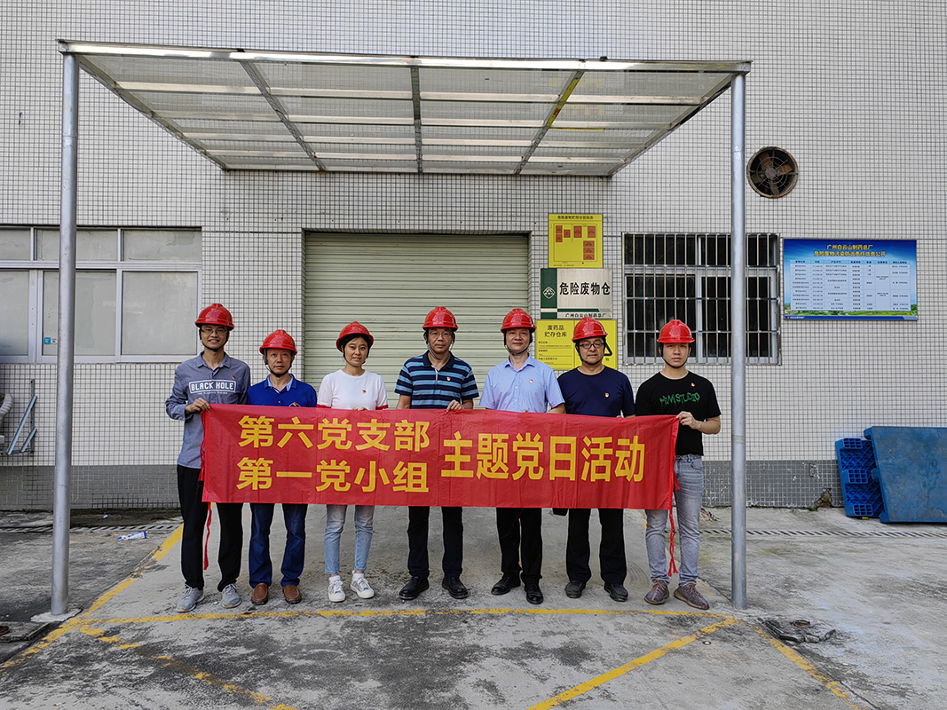 XPJ·娱乐(中国区)官方网站