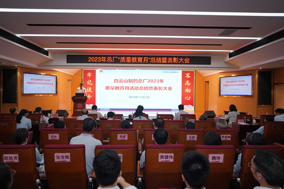 XPJ·娱乐(中国区)官方网站