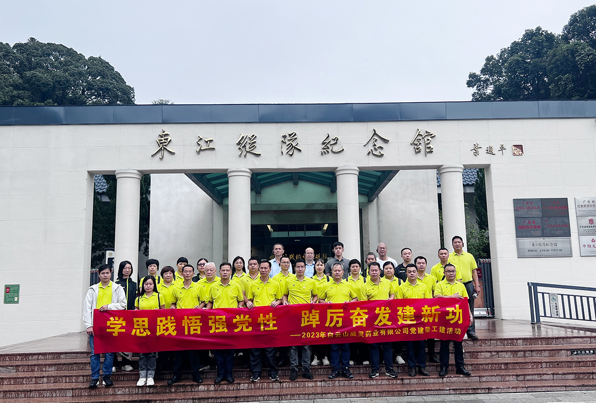XPJ·娱乐(中国区)官方网站