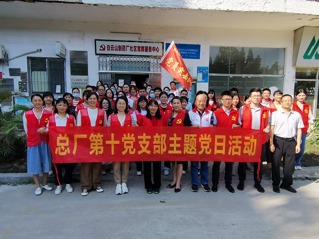 XPJ·娱乐(中国区)官方网站