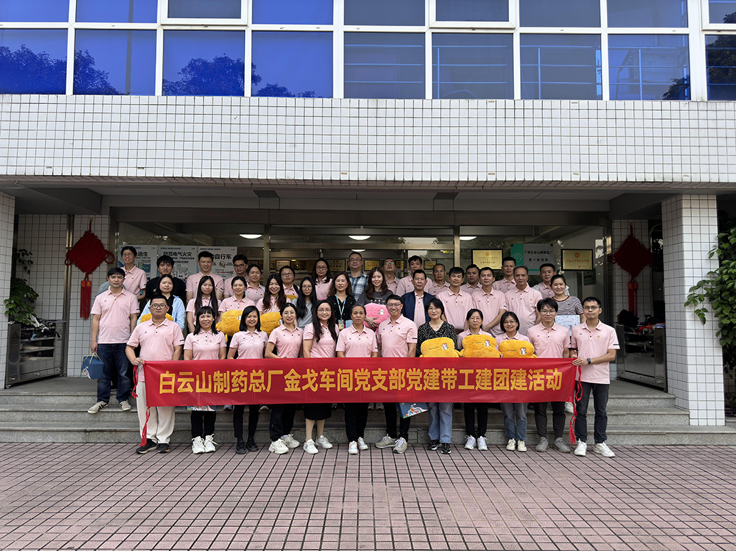 XPJ·娱乐(中国区)官方网站