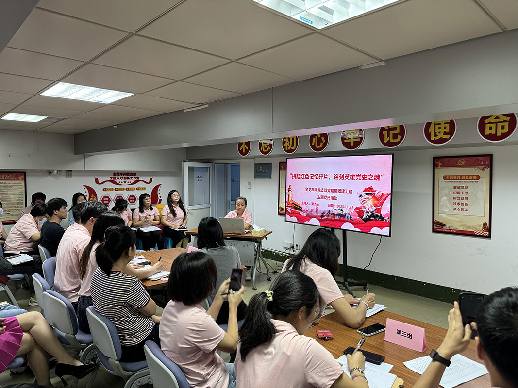 XPJ·娱乐(中国区)官方网站
