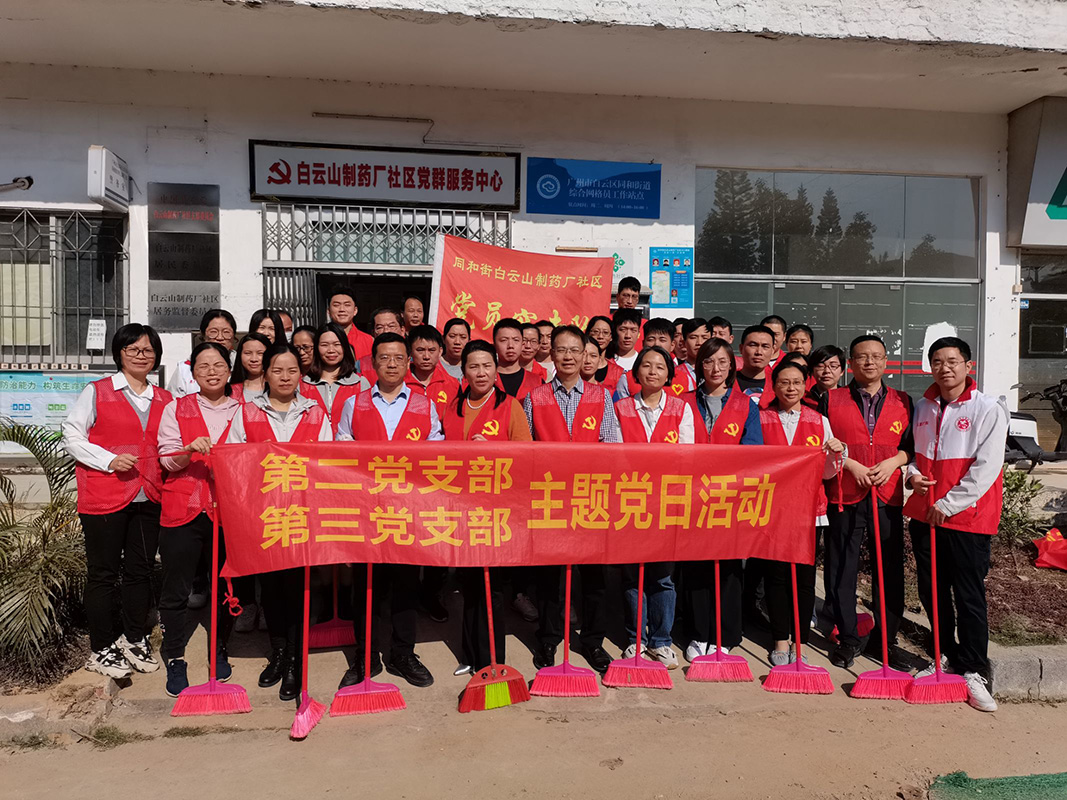 XPJ·娱乐(中国区)官方网站