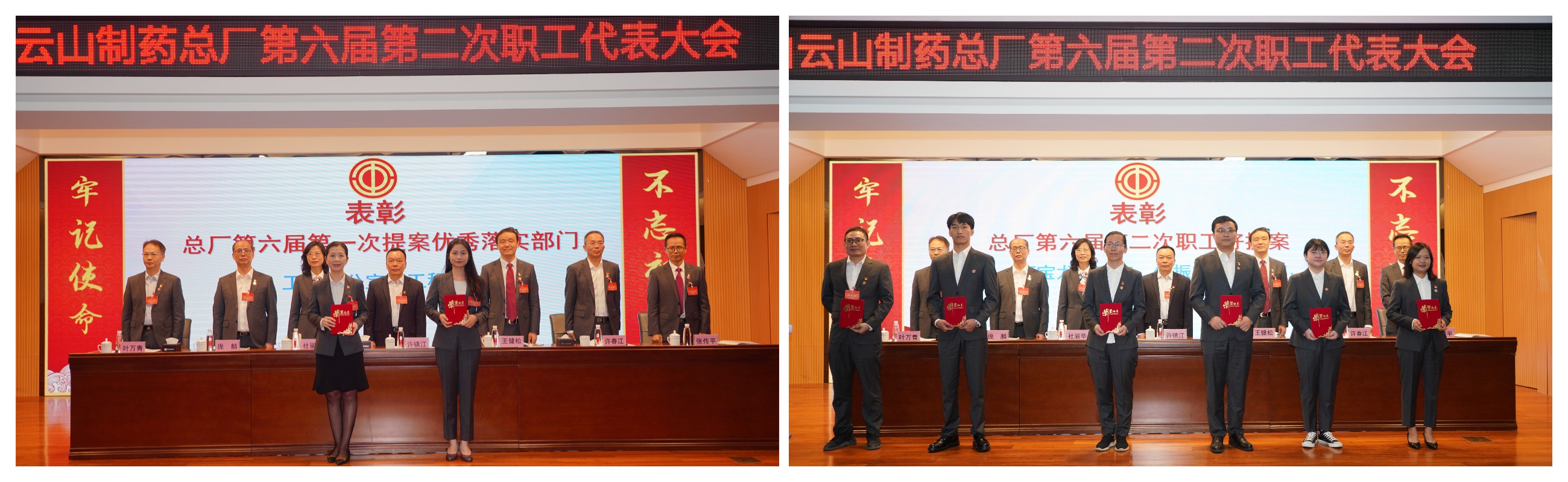 XPJ·娱乐(中国区)官方网站