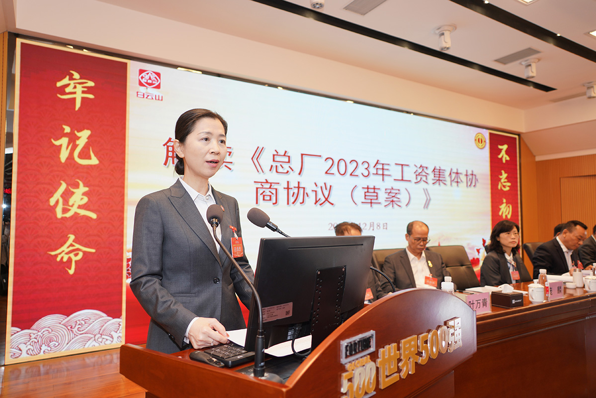 XPJ·娱乐(中国区)官方网站