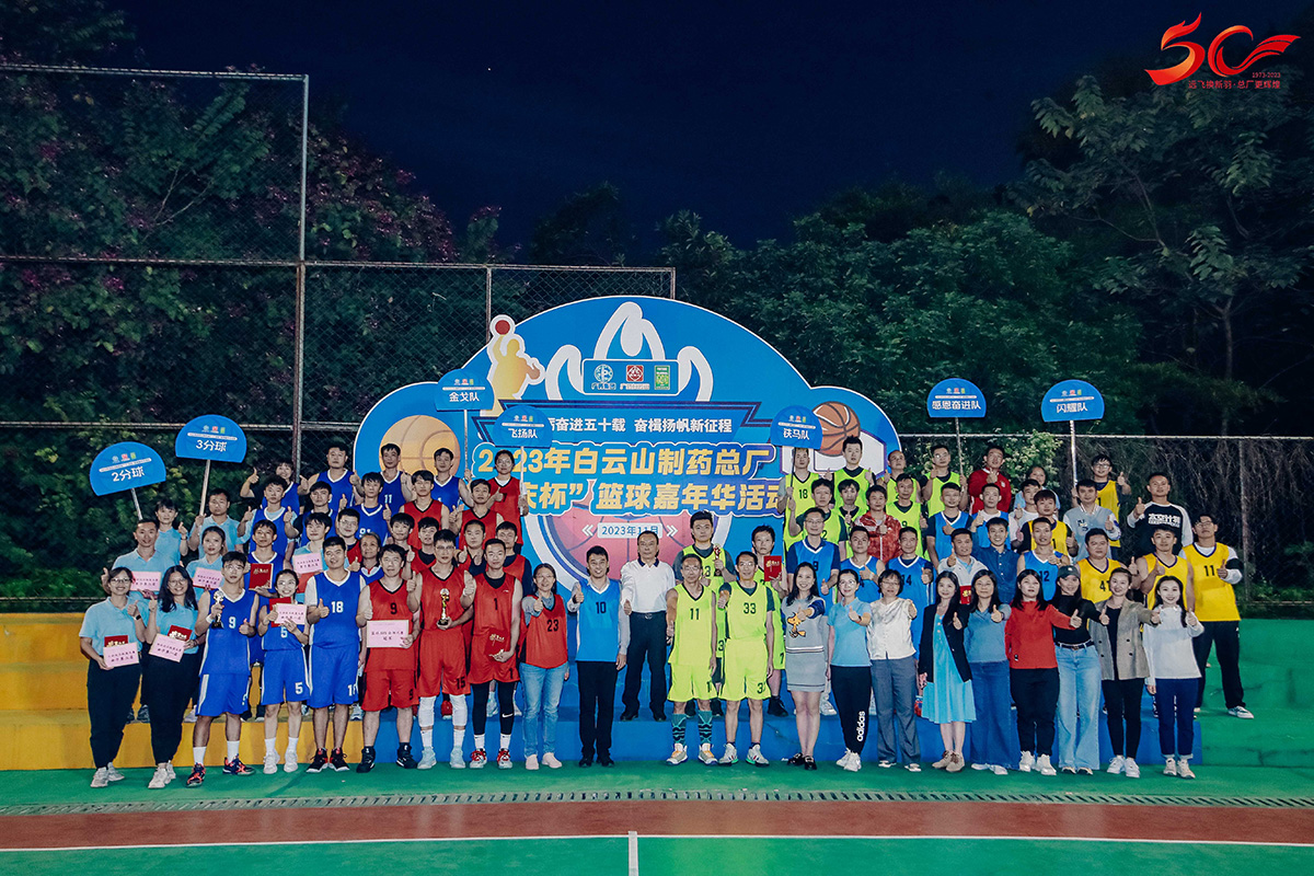 XPJ·娱乐(中国区)官方网站