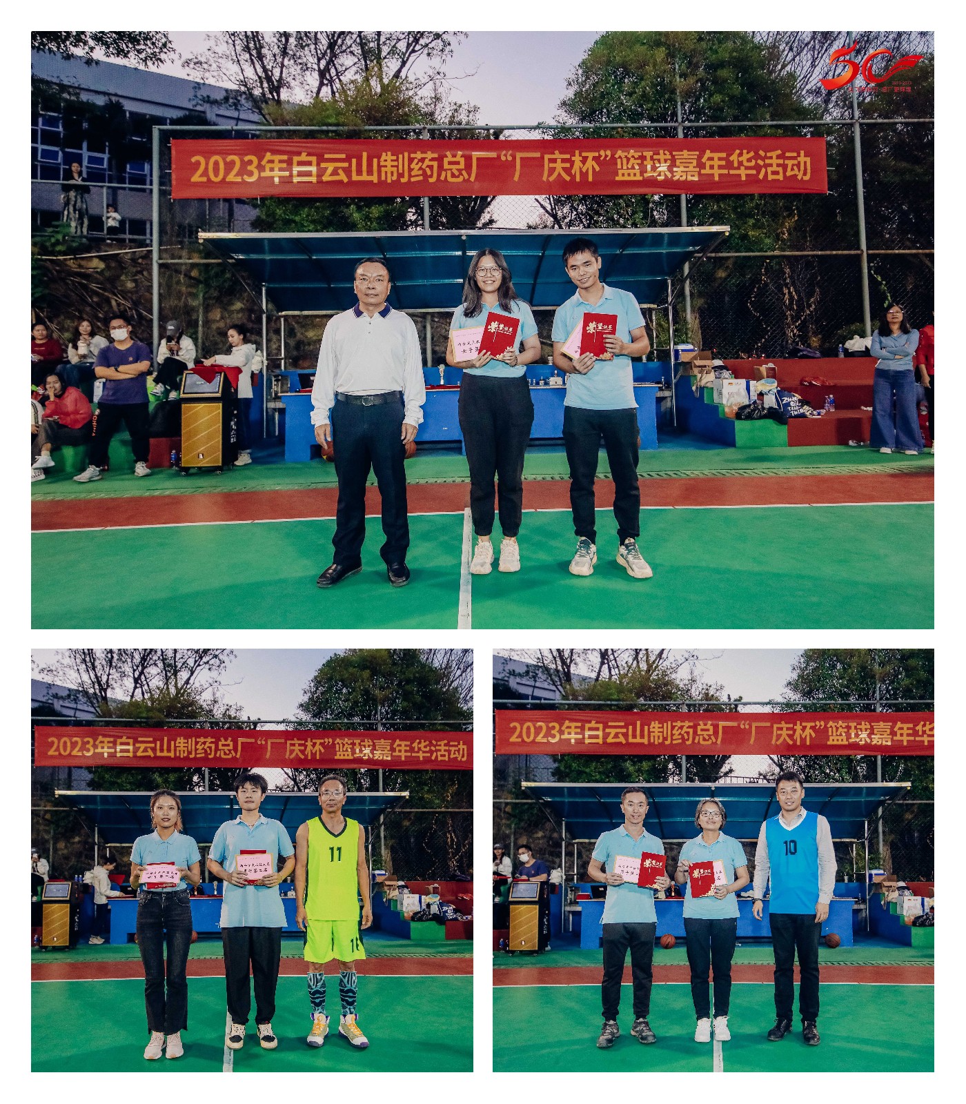 XPJ·娱乐(中国区)官方网站