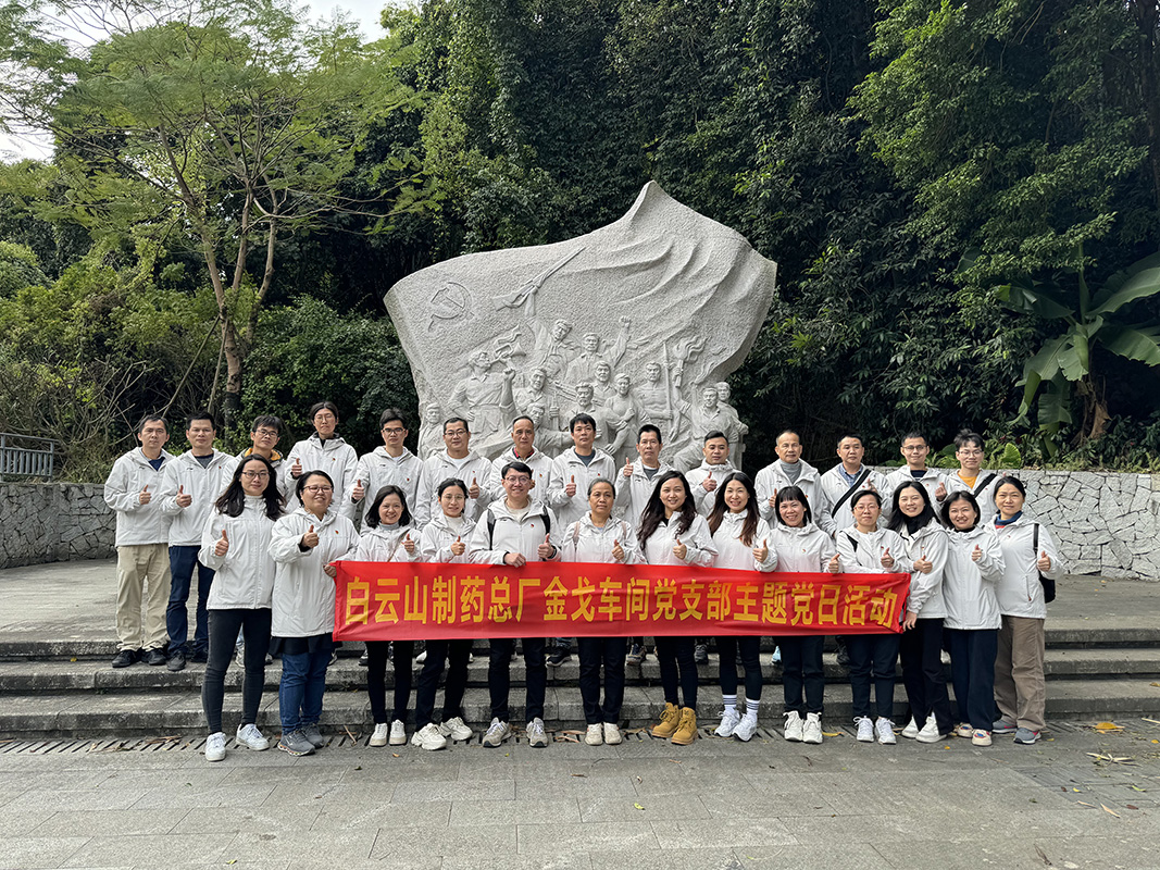 XPJ·娱乐(中国区)官方网站