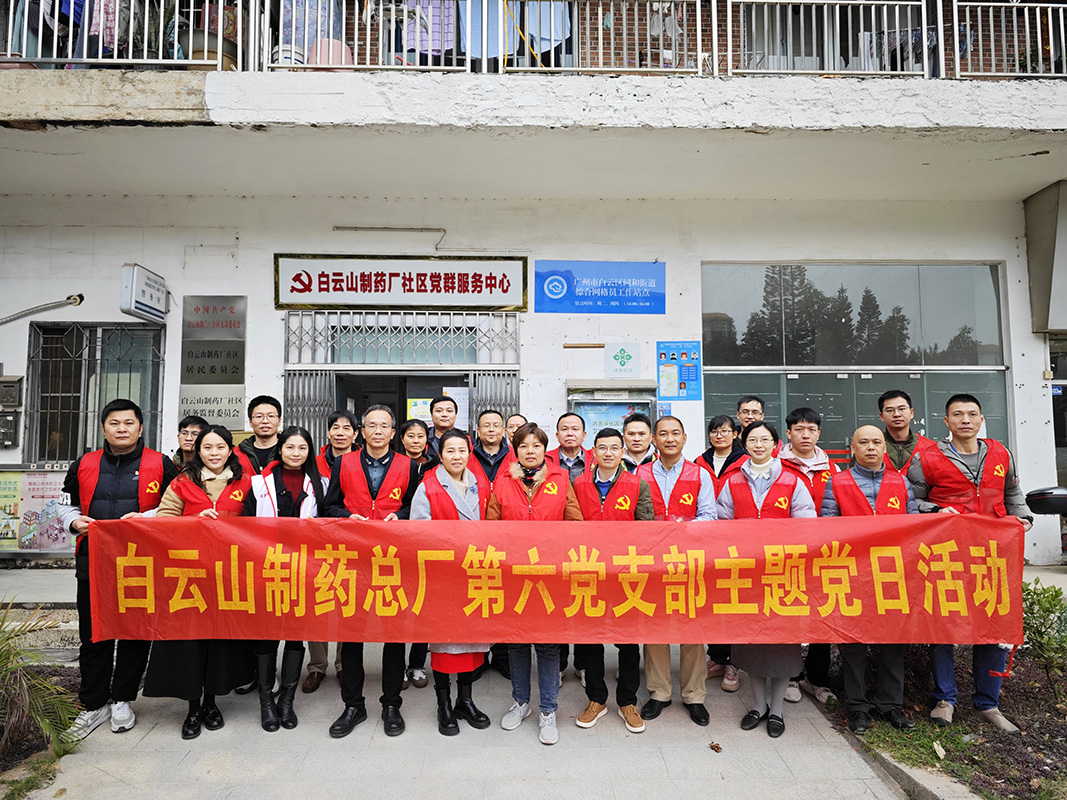 XPJ·娱乐(中国区)官方网站