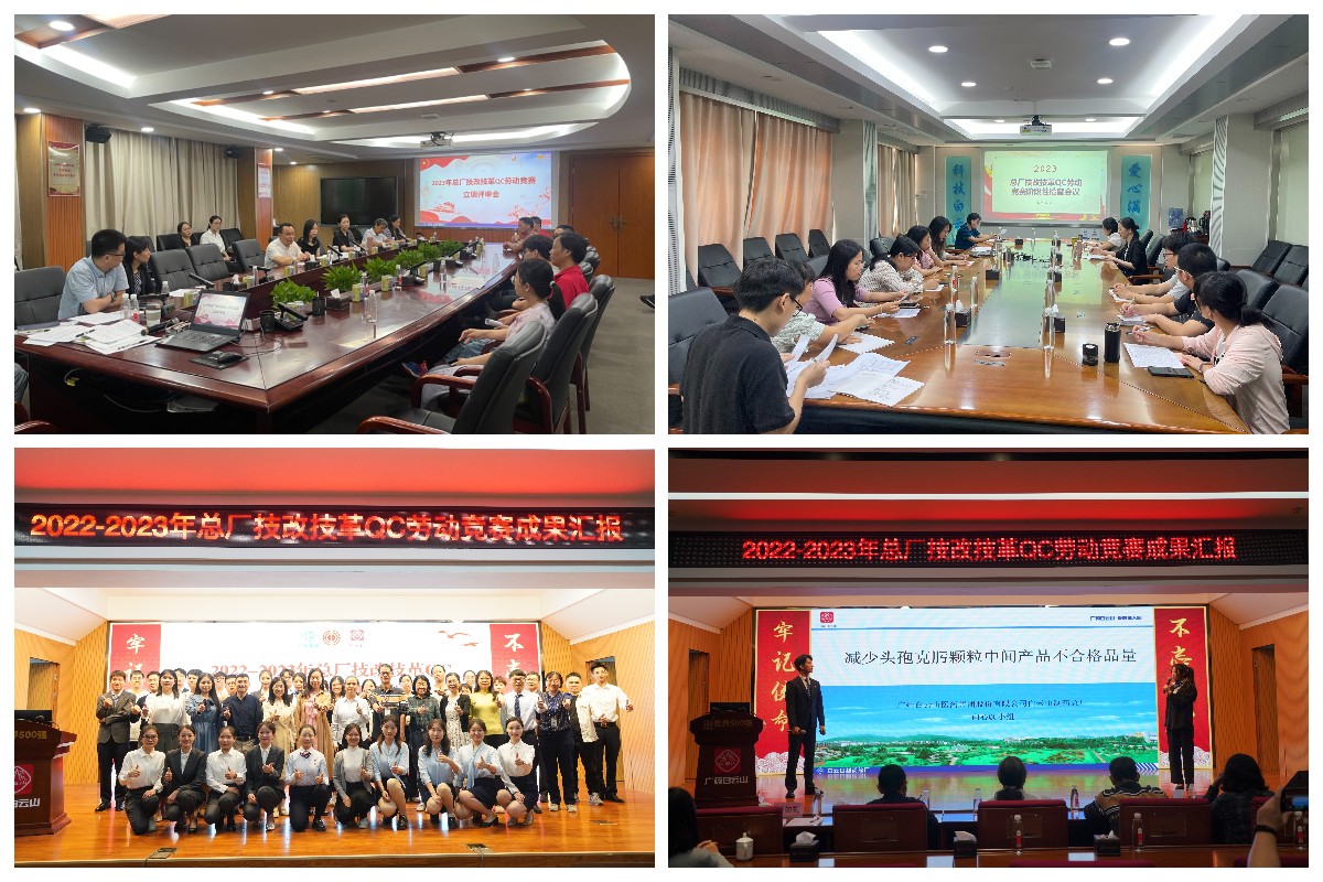 XPJ·娱乐(中国区)官方网站