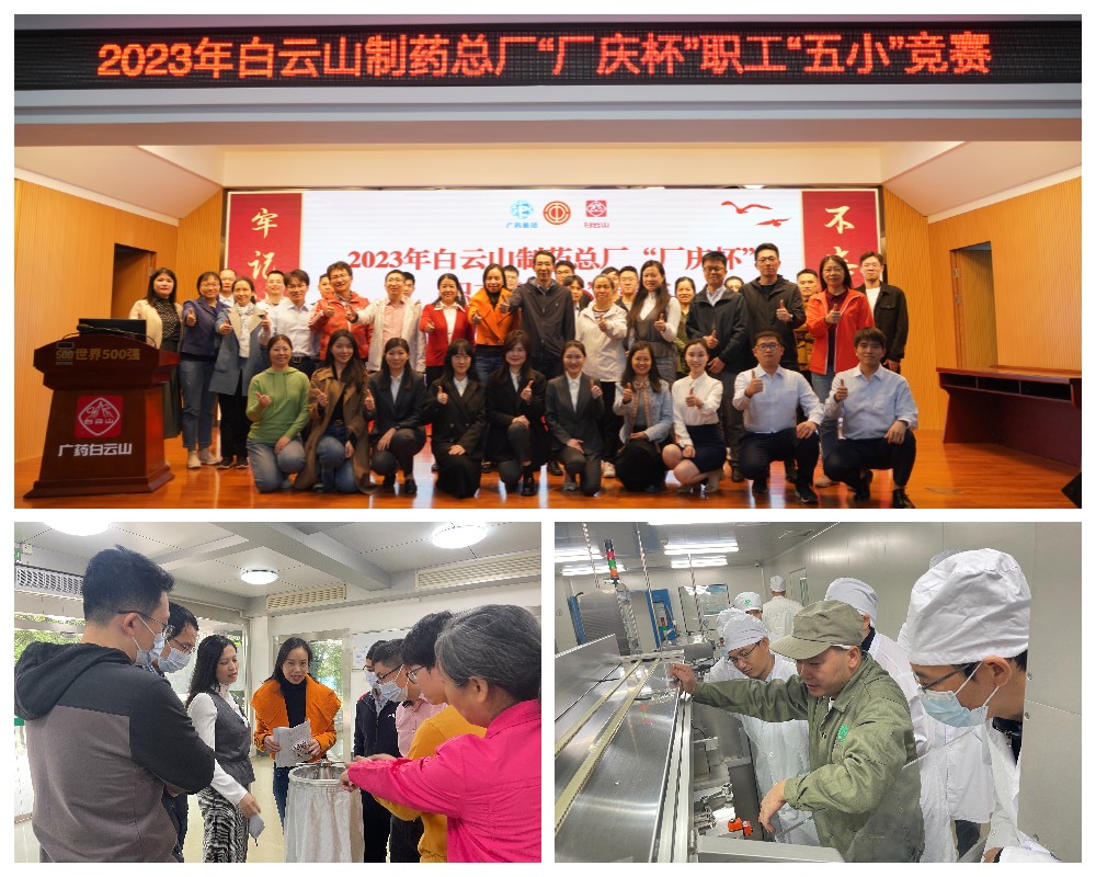 XPJ·娱乐(中国区)官方网站