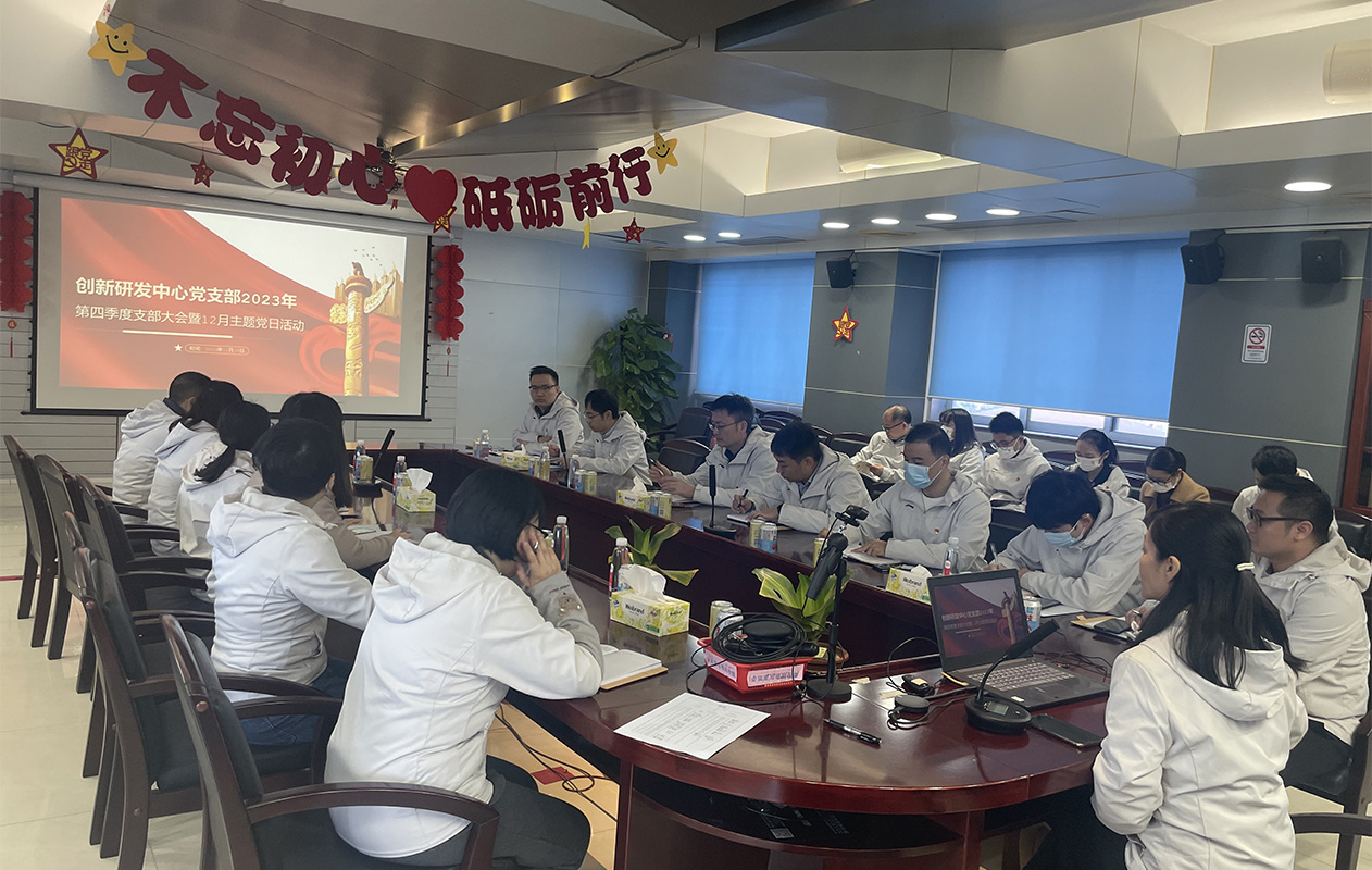 XPJ·娱乐(中国区)官方网站