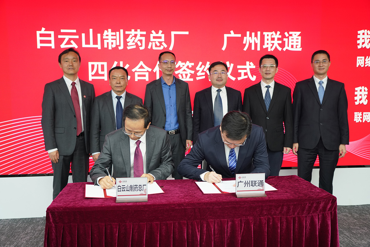 XPJ·娱乐(中国区)官方网站