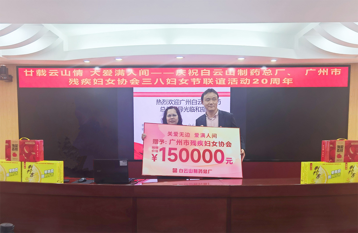 XPJ·娱乐(中国区)官方网站