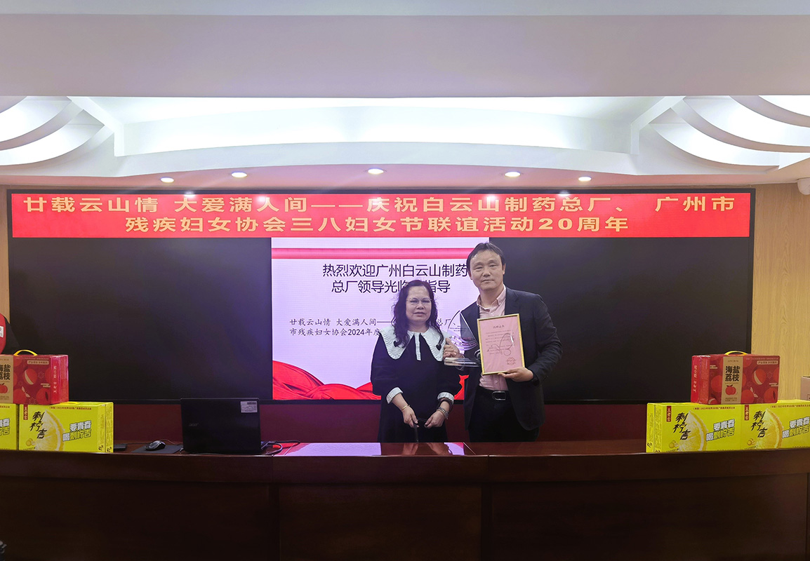 XPJ·娱乐(中国区)官方网站