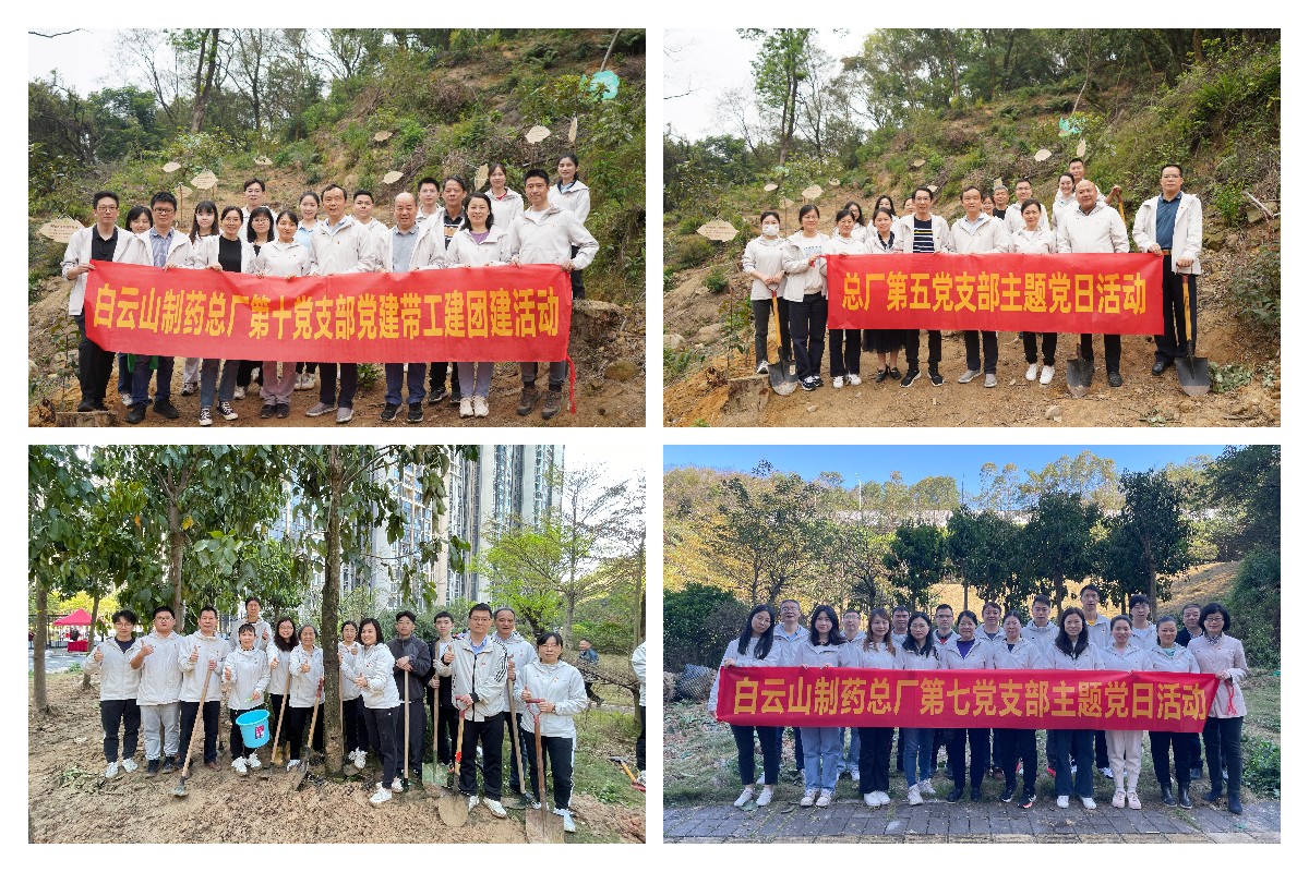 XPJ·娱乐(中国区)官方网站