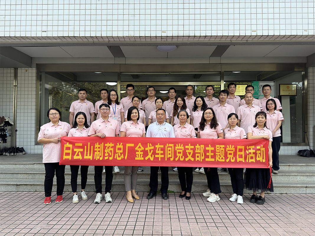 XPJ·娱乐(中国区)官方网站