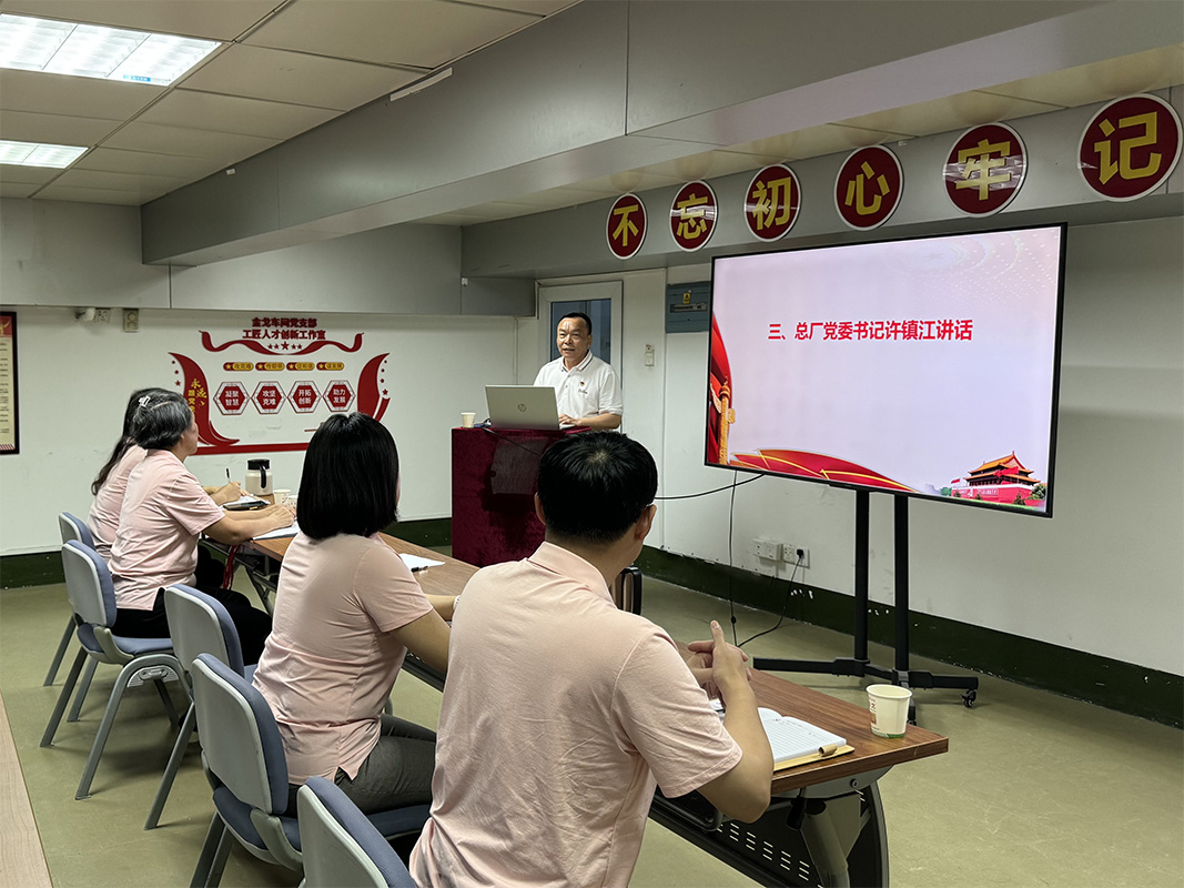 XPJ·娱乐(中国区)官方网站